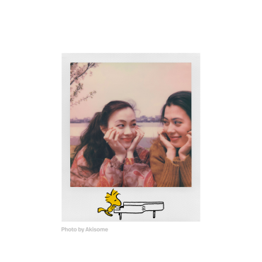 Película Polaroid i-Type Peanuts Snoopy